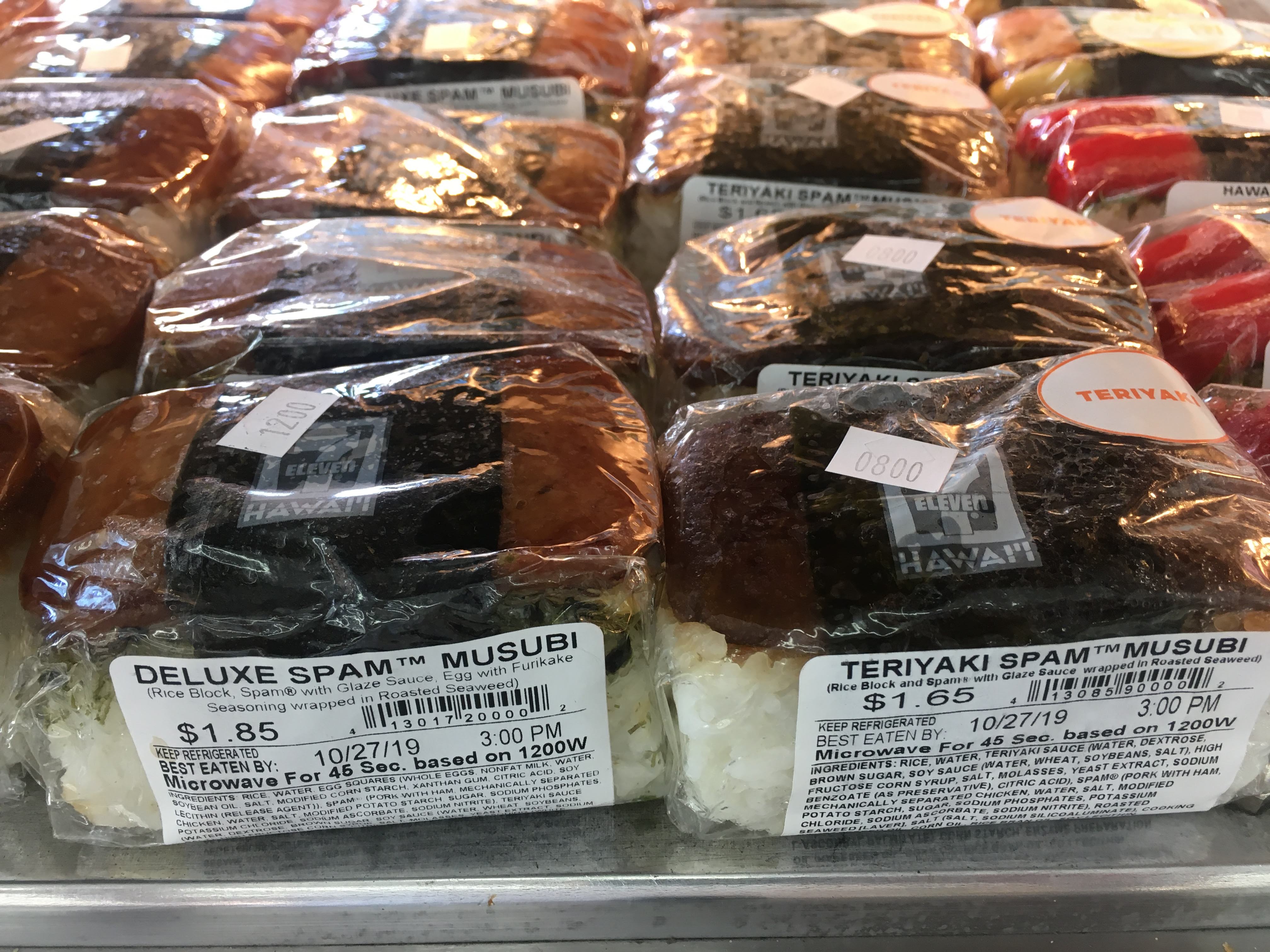 Spam musubi display at 7-Eleven Hawaii