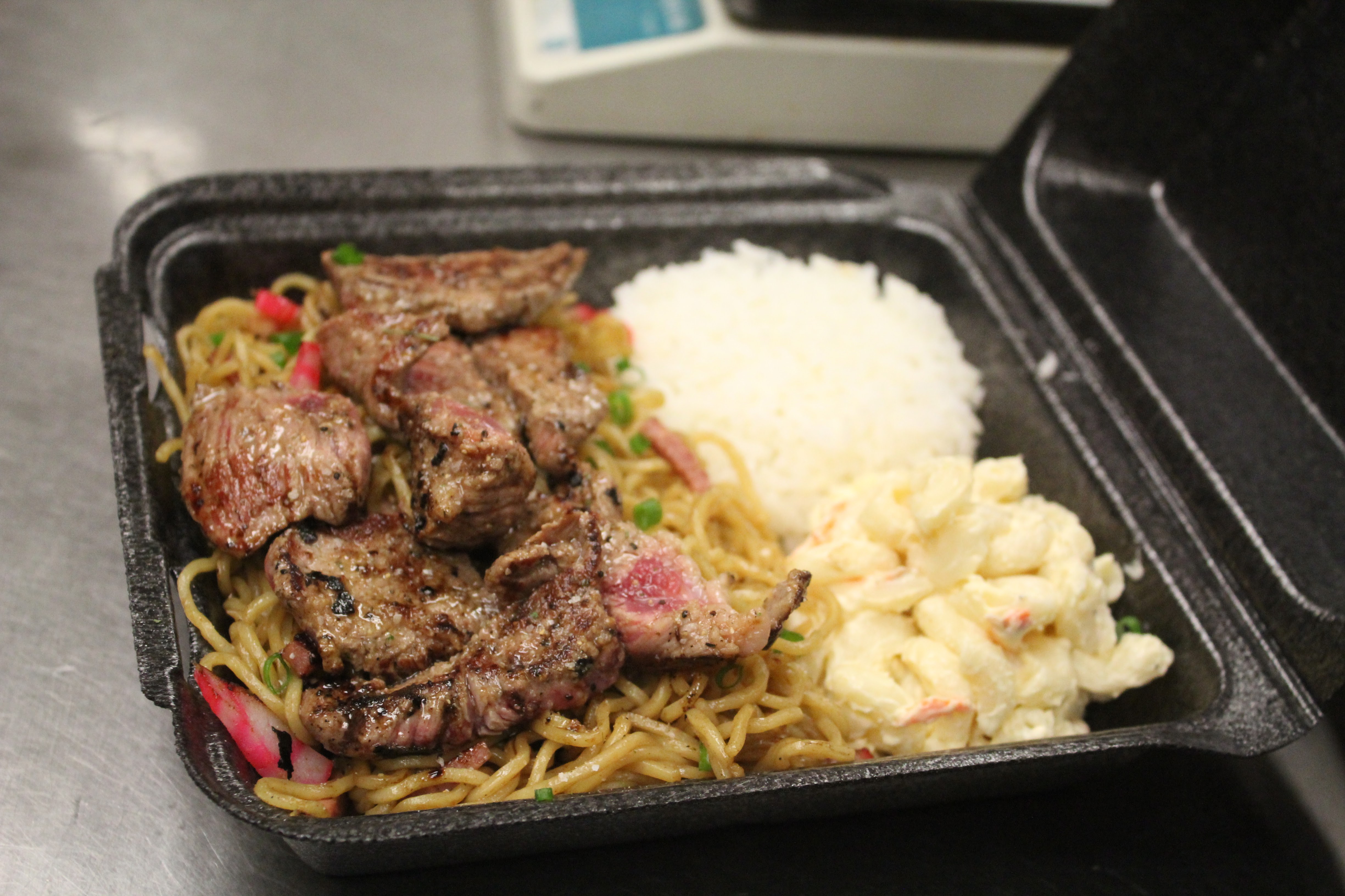 Kaimuki plate lunch